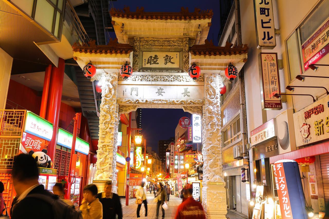 Guesthouse Kobe Nadeshikoya Ngoại thất bức ảnh